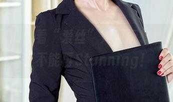 免费图册：看“爱丝”如何玩转丝袜，简直不能再Stunning！