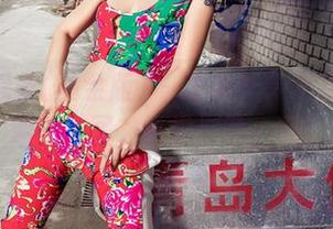 AISS爱丝(黄金版) – 渔色风暴来袭！免费索菲套图，霸屏你的心情。