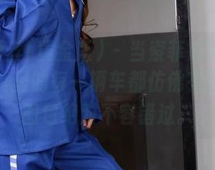 AISS爱丝(黄金版) – 当索菲成为汽车医生，写真里的每一辆车都仿佛有了耳语，图包绝对不容错过。