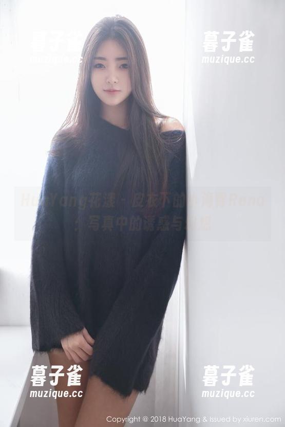 HuaYang花漾-小海臀Rena HuaYang花漾 - 皮衣下的小海臀Rena:写真中的诱惑与幻想