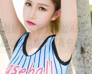 MiStar魅妍社 – 图库里的Abby李雅：JK风格让人瞬间想起高中那些年！
