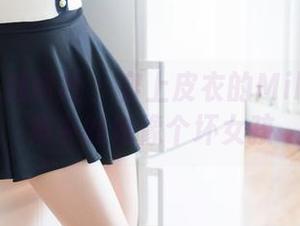 MiStar魅妍社 – 穿上皮衣的Miki兔：图集中的她像个坏女孩