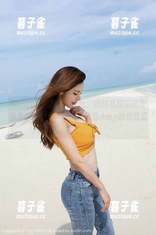 MiStar魅妍社-斯戴媛Amy MiStar魅妍社 - 从此,我的私房美图收藏里多了个女神——斯戴媛Amy的强烈吸引力!
