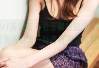 MyGirl美媛馆 – 看王馨瑶的泳装在图库里如何引发一场高清视觉风暴！