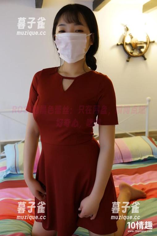 ROSI口罩 ROSI的黑色蕾丝:只在网盘,瞬间点燃好奇心,嘿嘿