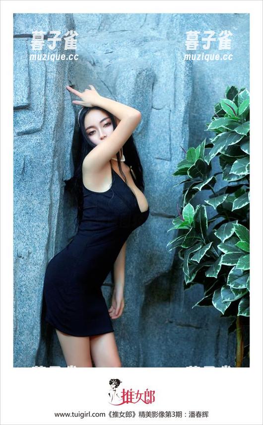 TuiGirl推女郎 - 小九九的泳池漫游记：写真原图轻松揭秘