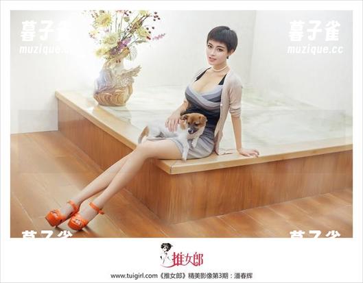 TuiGirl推女郎 - 高清绝美！王馨瑶长腿套图，仿佛每条腿都在跟我说‘别担心，你也能长’！