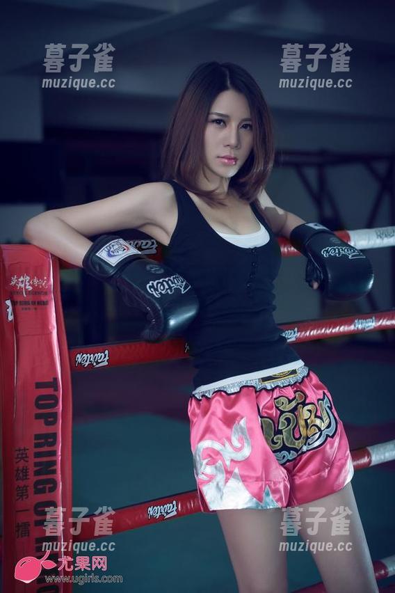 UGirls尤果网-杨晨晨 UGirls尤果网 - 杨晨晨的白领妩媚:看秘书职场也能如此撩人,超精彩写真集!