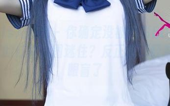 UGirls尤果网 – 你确定没被若彤BOOMBOOM的红裙套图迷住？反正我已经准备买眼盲了