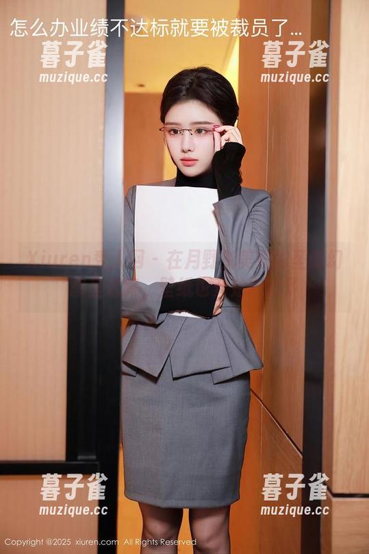 Xiuren秀人网-月野兔美妞 Xiuren秀人网 - 在月野兔美妞的圣诞幻想里迷路,壁纸也开始撒娇了