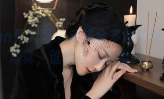 Xiuren秀人网 – 走进金多娜的肉丝在线写真，谁能抗拒这魔力？