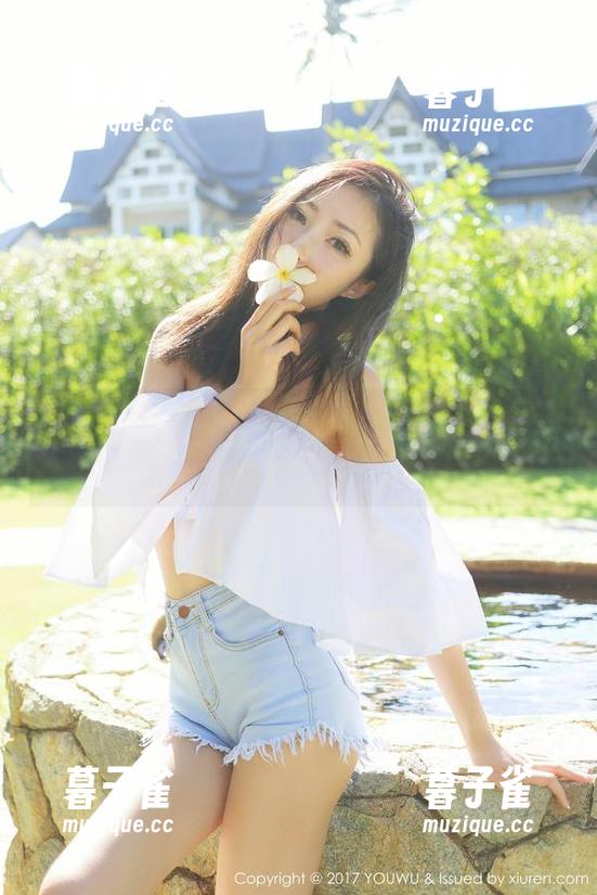 YouMi尤蜜荟-Emily尹菲 YouMi尤蜜荟 - 下载Emily尹菲的温柔全集,放心,温柔不收费!