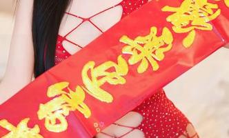 YouMi尤蜜荟 – 是小逗逗的秘密图片大放送，更新到飞起，你准备好了吗？