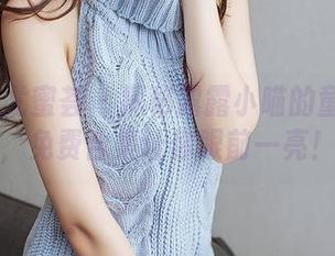 YouMi尤蜜荟 – 探秘露露小喵的童颜之旅，免费合集让你眼前一亮！