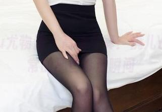 YouWu尤物馆 – 高清写真：悦儿Yuky日常的那些青涩瞬间