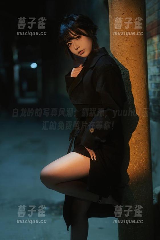 yuuhui玉汇 白龙吟的写真风潮:别犹豫,yuuhui玉汇的免费照片在等你!