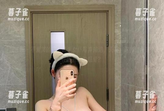 不爱笑的赛琳 微密圈 - 不爱笑的赛琳奶牛女仆写真精选,天啊,这种组合是要往哪儿去的感觉?