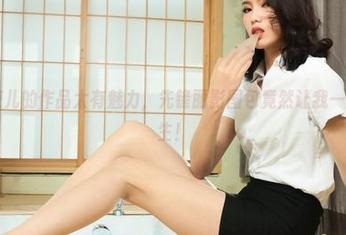 丽柜 – 凉儿的作品太有魅力，先锋丽影图包竟然让我一度怀疑人生！