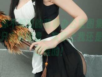 丽柜 – 你不知道的菲菲办公室图集：当你以为我只会敲键盘，实际上我还是爱穿高跟鞋的！