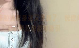 倦倦喵的妹妹系列又更新了，恍惚间我觉得我也被她吸引