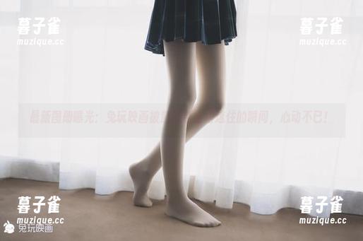 兔玩映画 最新图册曝光:兔玩映画被紫红色格裙迷住的瞬间,心动不已!