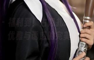 微密圈 – 福利到！古阿扎凌波丽的写真，优雅与诱惑的完美结合