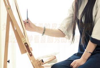 头条女神 – 刘瑾希的皮衣套图更新，看完怎么有种看喜剧秀的感觉？！