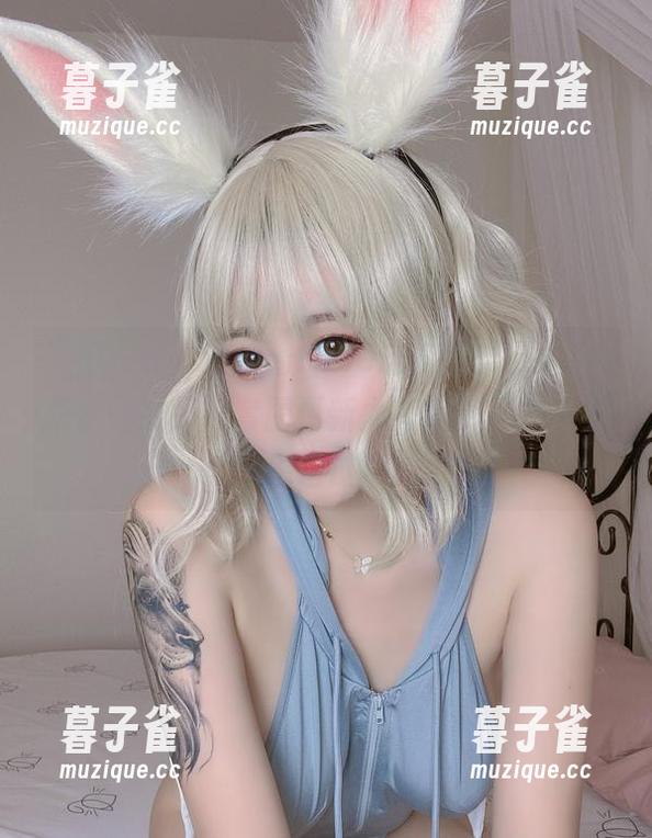 奈汐酱Nice 不得不说,奈汐酱Nice这次的“自撮-快乐水兔女郎”套图更新太有戏了,完全不想错过!