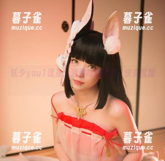 妖少you1 妖少you1现身:温柔高清资源,快来围观!