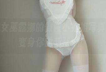一张小女巫露娜的傲慢小姐姐写真，瞬间变身你的新壁纸！