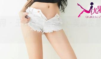 尤果网 – 王轶玲最新写真：美脚在夏日微风中翩然起舞。