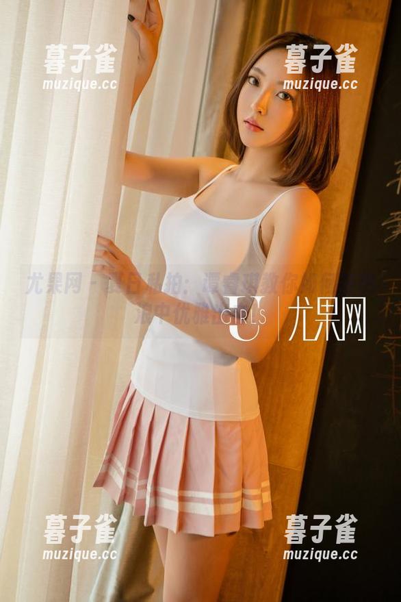 尤果网-谭睿琪 尤果网 - 夏日私拍:谭睿琪教你如何在热浪中优雅出击!
