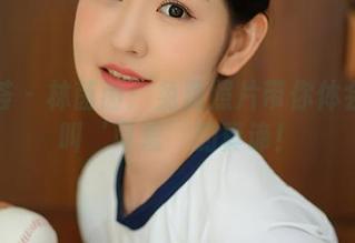 尤蜜荟 – 林茵茵：免费照片带你体会什么叫‘可爱’的真谛！