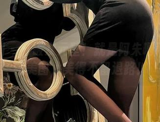 微密圈 – 打破次元壁！就是阿朱啊网吧在线美图，美得不留退路！