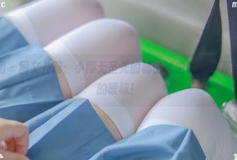 森萝财团 – 图文并茂：小樱无圣光的秘密试拍03E，那些说不出的暧昧！