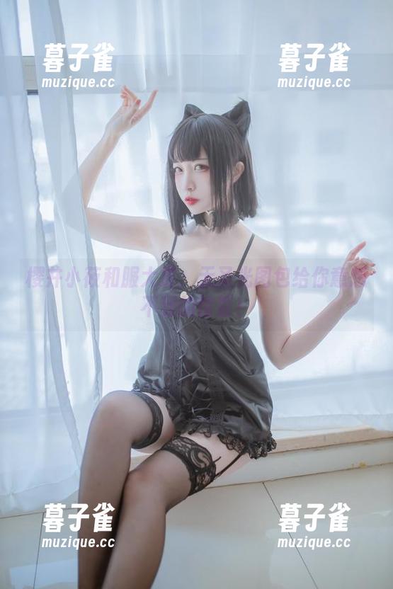 樱井小莜 樱井小莜和服大赏:无圣光图包给你意想不到的惊喜!