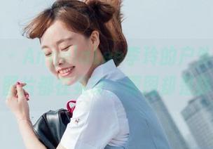 波萝社 – AngelaLee李玲的户外时光：每一张图片都在晃动，原图却是静止的美