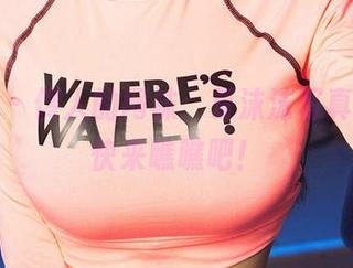 爱尤物 – 馋人的网袜：夏沫沫写真全集，快来瞧瞧吧！