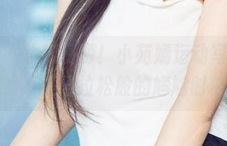 爱尤物 – 珍稀资源！小苑嫣运动写真集，绝对不是马拉松般的尴尬时刻。