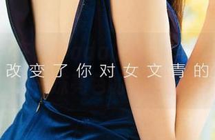爱尤物 – 在白亦ada的黑白印象里，找寻那一抹亮色的写真图集