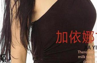 爱尤物的美图，川上富江让蝴蝶都不好意思翩翩起舞。