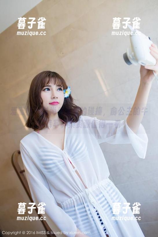 爱蜜社-俞公主 爱蜜社 - 时尚与性感的碰撞,俞公主的牛仔裤写真集资源值得一看