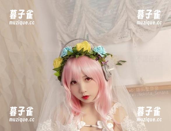 猫田圣奈奈 猫田圣奈奈最新写真!索尼子十周年花嫁,想不想在花海中艳遇一下?