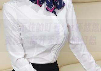 秀人网 – 忍不住的盯着：z杯悠悠的灰丝美图，离开无圣光的幻想