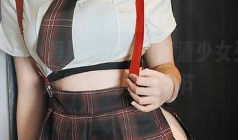 秀人网 – 小海臀Rena的高清少女列传，原图讲述每个细节