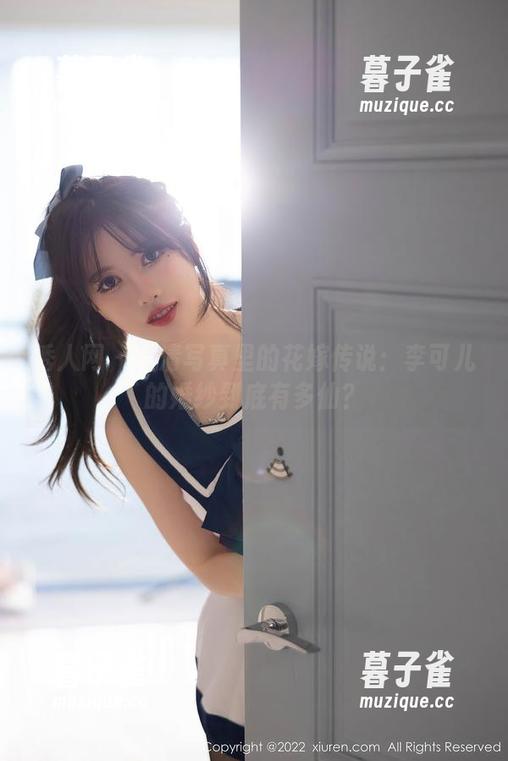 秀人网-李可儿 秀人网 - 高清写真里的花嫁传说:李可儿的婚纱到底有多仙?