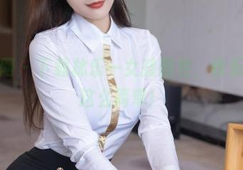 秀人网 – 下载林乐一女孩图包，快乐就是这么简单！