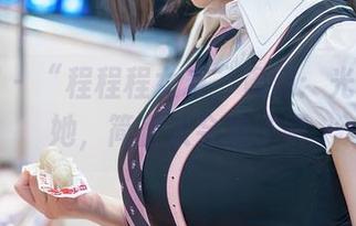 秀人网 – “程程程女友”资源：光影下的她，简直太会撩了吧