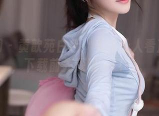 秀人网 – 黄歆苑白色：美图让人看直了眼，下载前先深吸一口气。