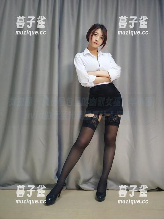 羊小雪juvia 微密圈 - 舰长图包里的幽默女巫:羊小雪juvia的无圣光美图真让人捧腹!